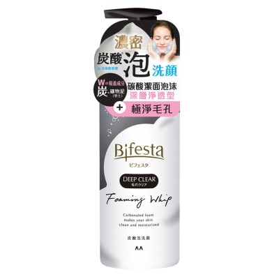 BIFESTA BIFESTA碳酸洁面泡沫（深层净透型）(新旧包装随机发货)