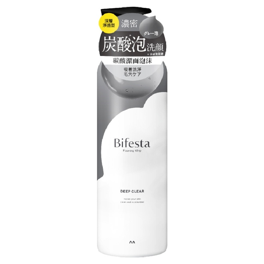 BIFESTA FOAMING WHIP (DEEP CLEAR) (Random Package Delivery)