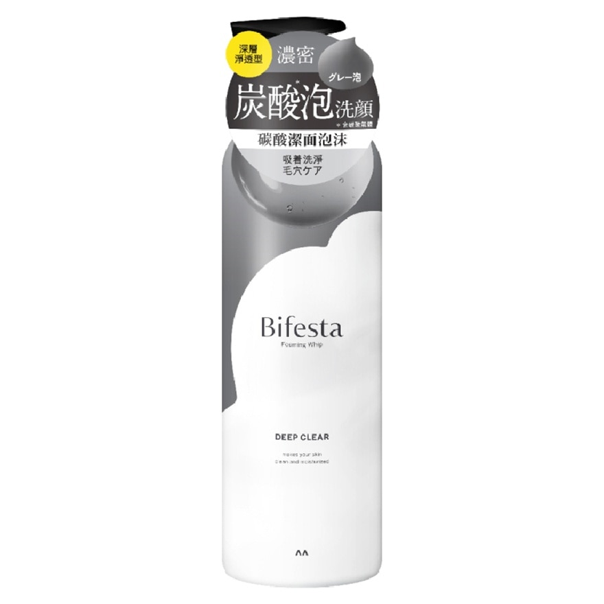 BIFESTA FOAMING WHIP (DEEP CLEAR) (Random Package Delivery)