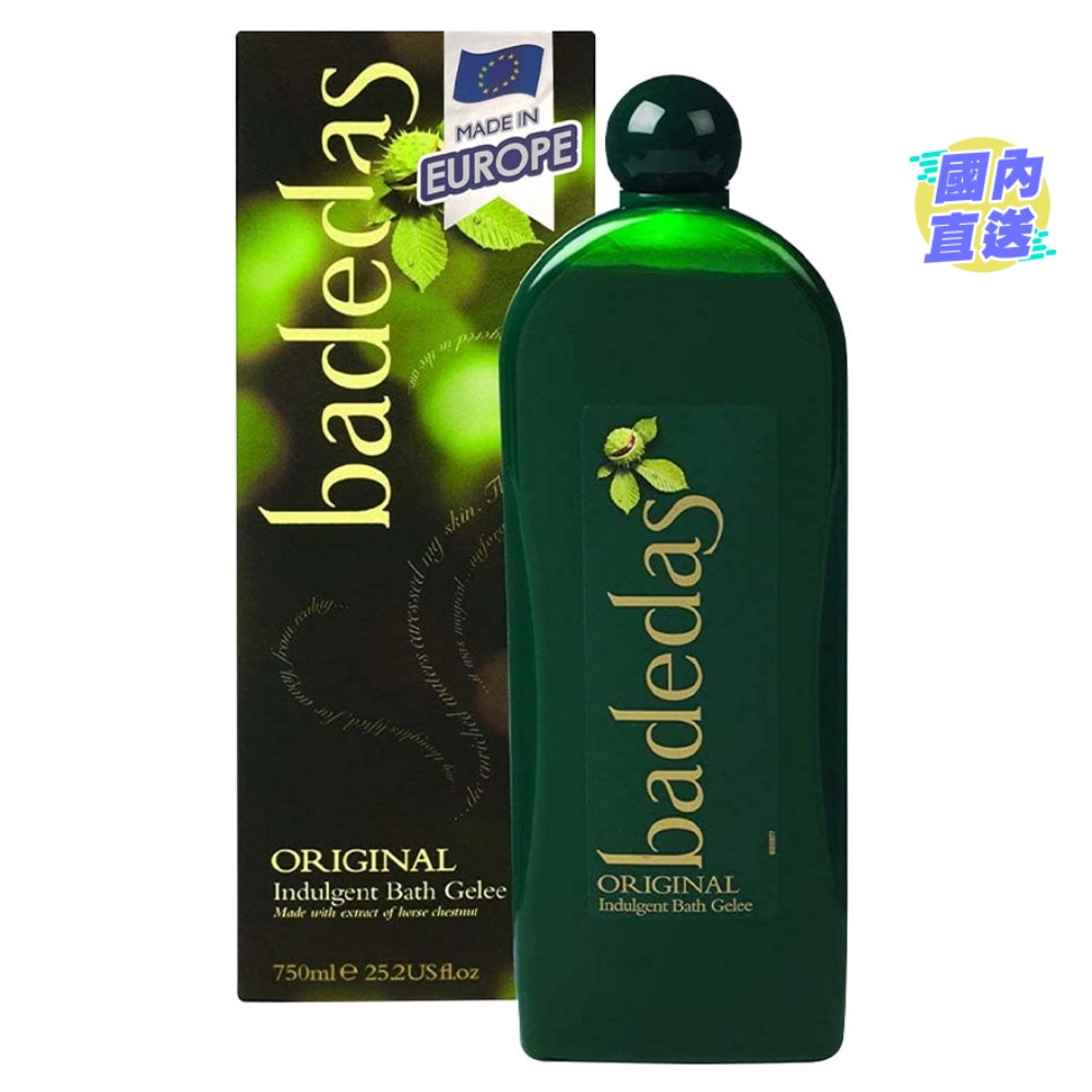 Badedas Bath - Original