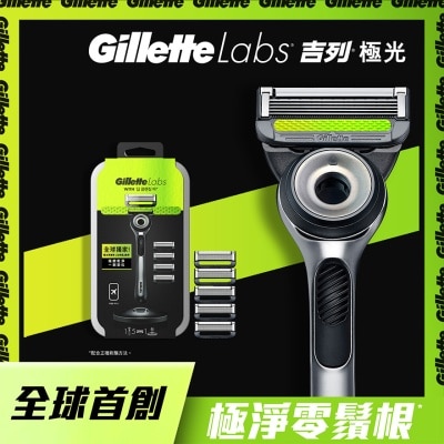 GILLETTE Gillette Labs with Exfoliating Bar Razor 5UP (Includes Magnetic Stand + Travel Case)