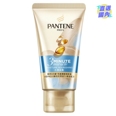 PANTENE PANTENE 3 MIN MIRACLE CN MOIST  40ML