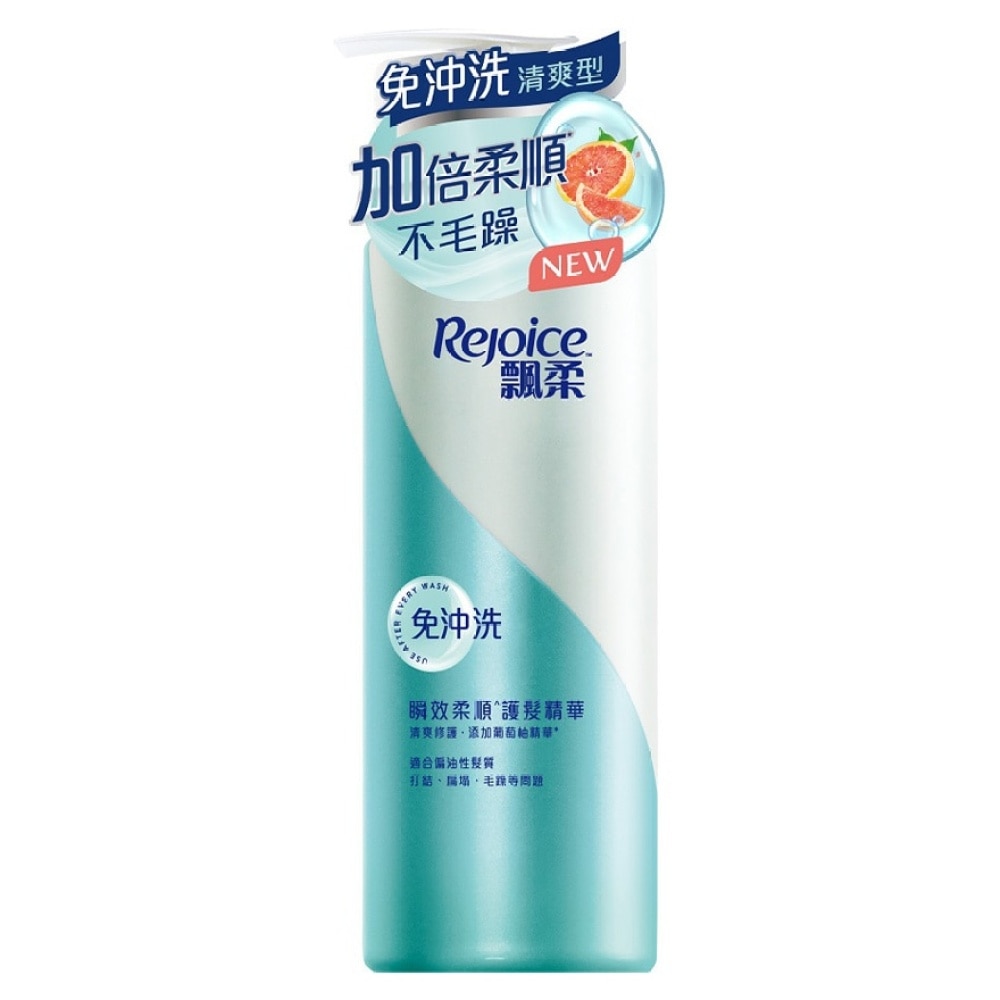 REJOICE Rejoice CN 380g FRESH NONRESING | Hair | Watsons Hong Kong