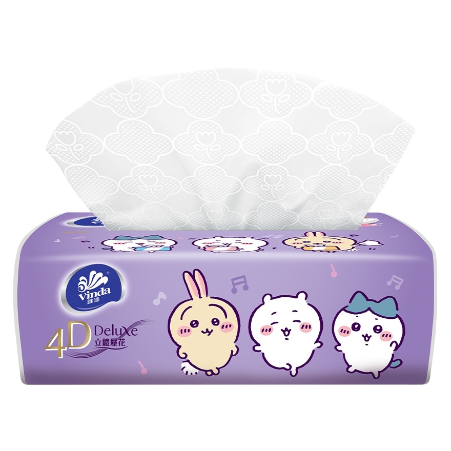 Vinda 4D Deluxe Petit Handkerchiefs (Neutral)
