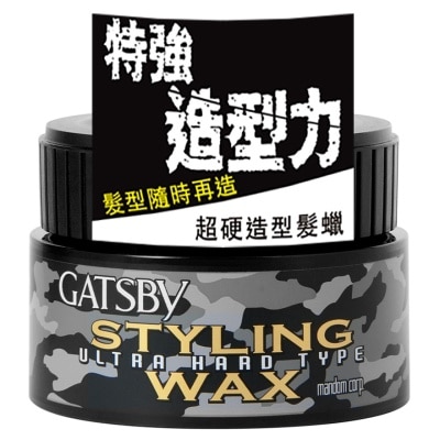 GATSBY GATSBY 超硬造型发蜡 80G