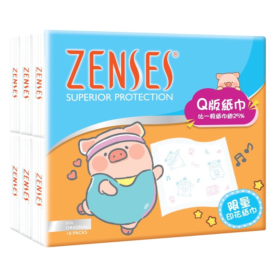 SUPER MINI 4-PLY HANDKERCHIEFS 18'S (LuLu the Piggy)