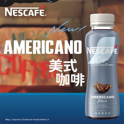 NESCAFE - NESCAFE Café Collection Americano 270mL
