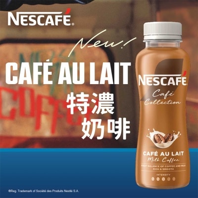 NESCAFE NESCAFE Café Collection Café Au Lait 270mL | Beverages ...