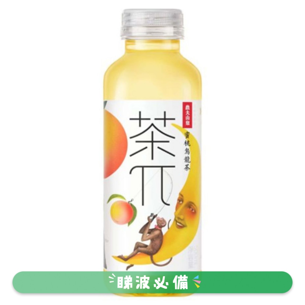 茶π蜜桃乌龙