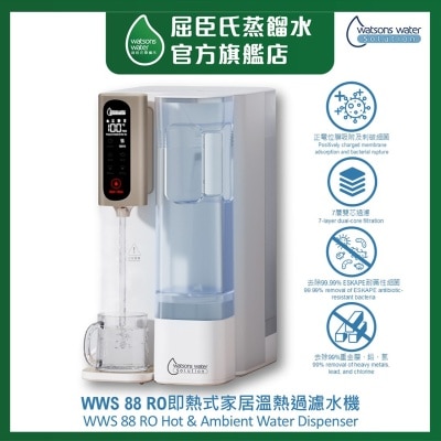 WATSON'S WWS 88 Ro Hot & Ambient Water Dispenser with (PP + Carbon + RO) Filter Cartridge x1 (Free Delivery;supplier Delivery – Within 10 Working Days)