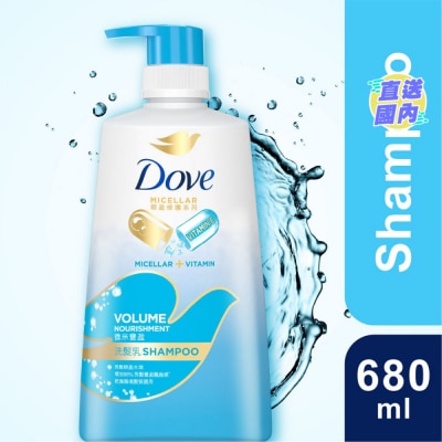 DOVE Dove Shampoo 680ml - Volume Nourishment (Random Packing)