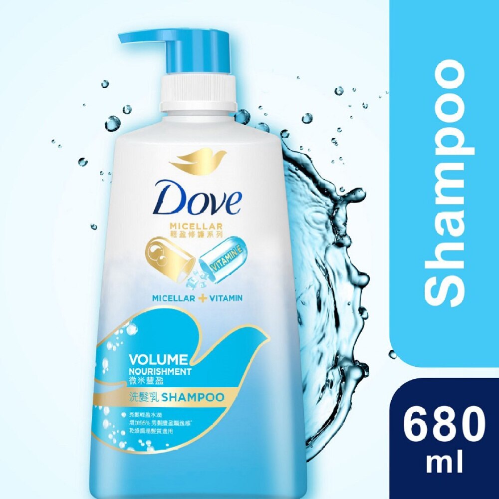 DOVE Dove Shampoo 680ml - Volume Nourishment (Random Packing) | Hair ...