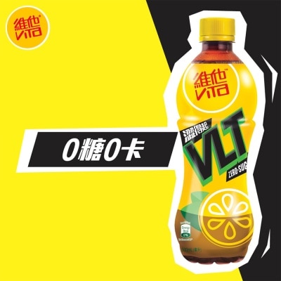 維他 ０糖檸檬茶 500ML