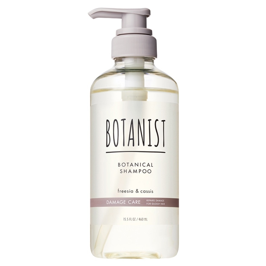 BOTANIST植物性洗头水(受损护理型)