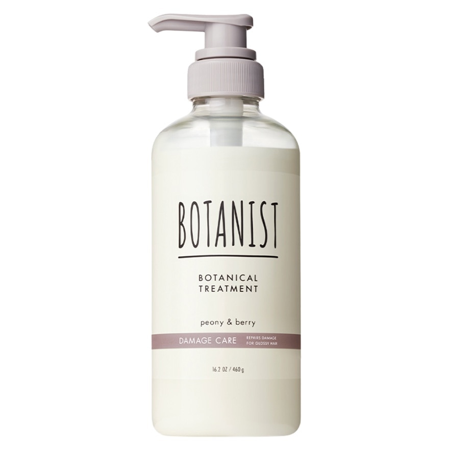 BOTANIST植物性护发素(受损护理型)
