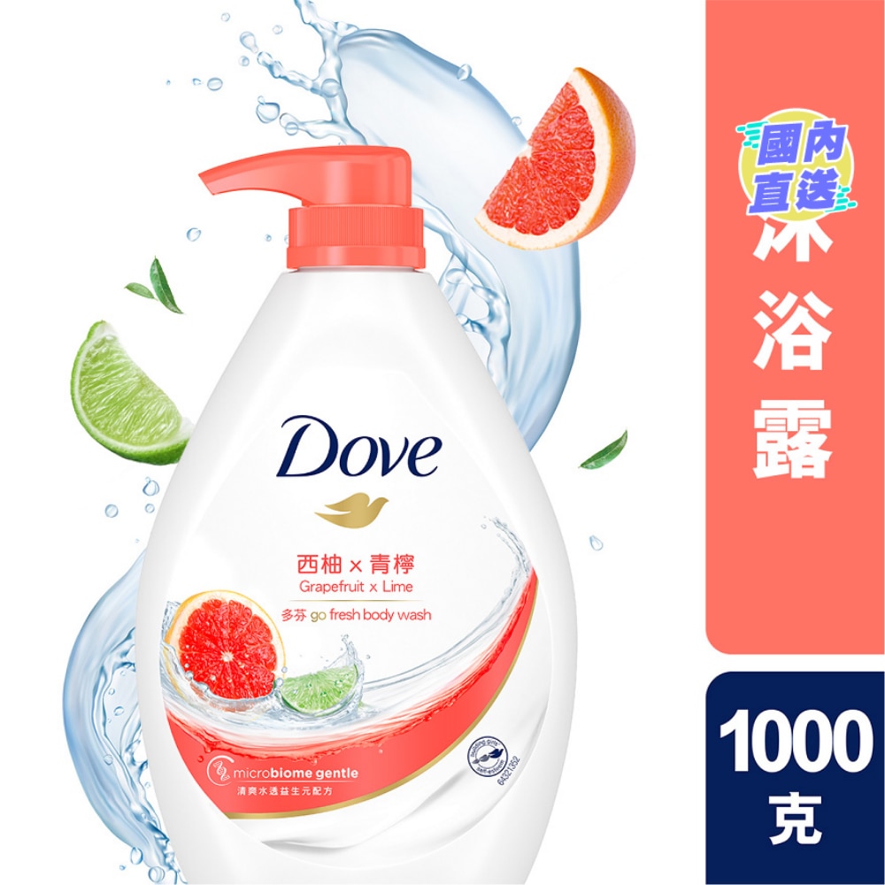 Dove Body Wash 1000g - Grapefruit & Lime