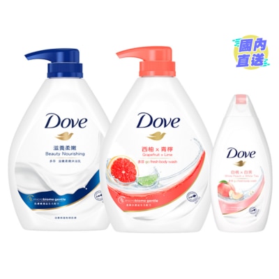 DOVE 多芬滋養柔嫰加西柚&青檸沐浴乳套裝