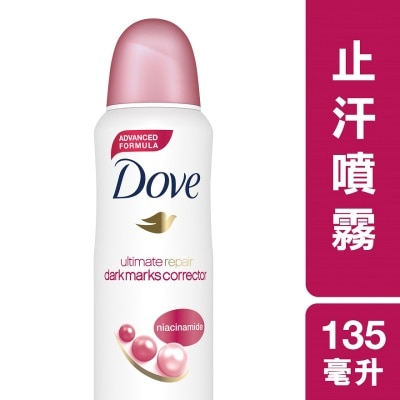 DOVE - 多芬止汗香体喷雾135毫升 - 美白提亮
