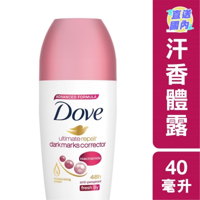 DOVE 多芬止汗走珠香体露40毫升 - 美白提亮