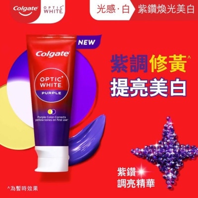 COLGATE 高露潔光感白紫鑽煥光美白牙膏100g