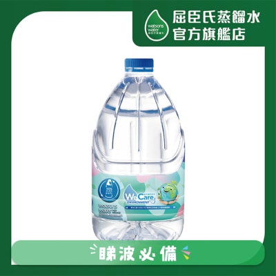 屈臣氏 - 屈臣氏 礦物質蒸餾水 4.5L