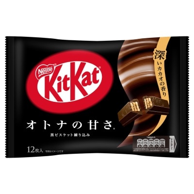 KIT KAT MINI DARK CHOCOLATE SHAREPACK (JP)