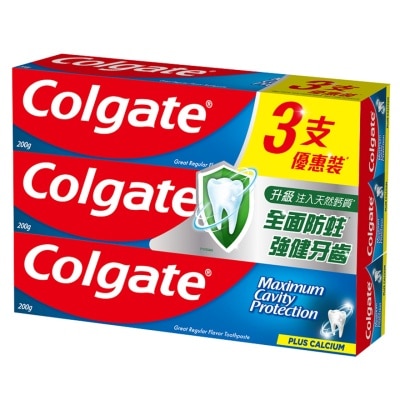 COLGATE CDC GRF TOOTHPASTE 200G 3S