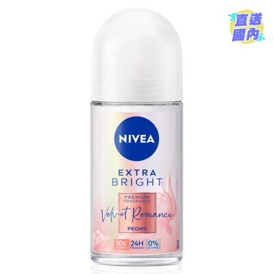 NIVEA EXTRA BRIGHT VELVET ROMANCE PREMIUM FRAGRANCE ROLL ON
