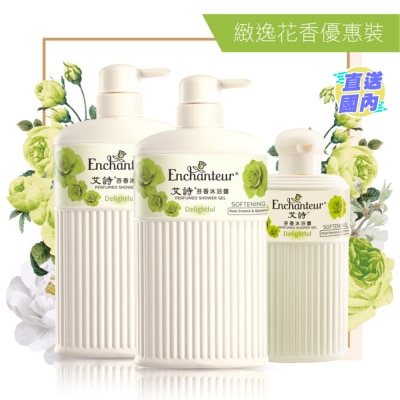 ENCHANTEUR Shower Gel (Delightful) 650mL Twin Pack