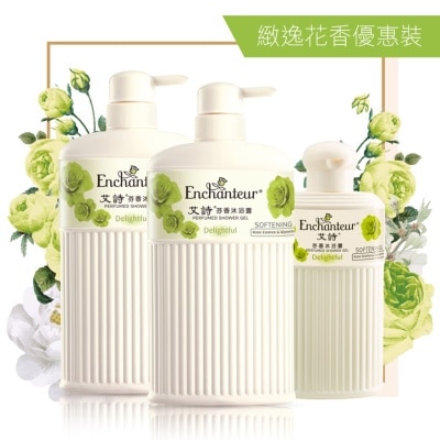 ENCHANTEUR Shower Gel (Delightful) 650mL Twin Pack