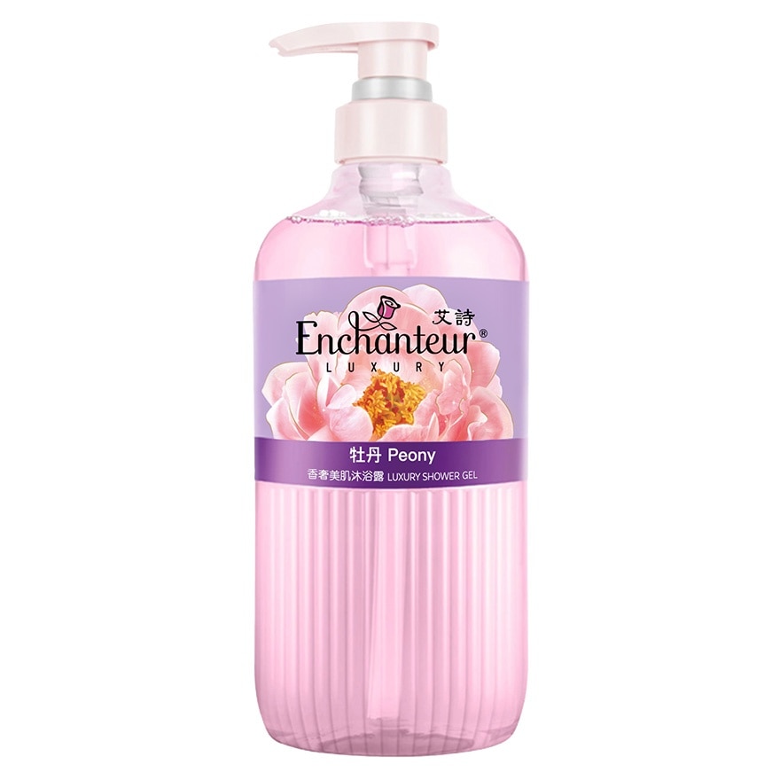 Luxury Shower Gel (Peony)