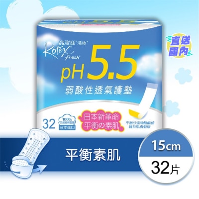 KOTEX pH5.5 Reg Liners 32s