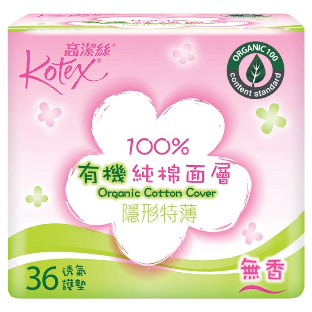 KOTEX Organic Cotton Cover Sheer Liners Unscented 36s Feminine Care