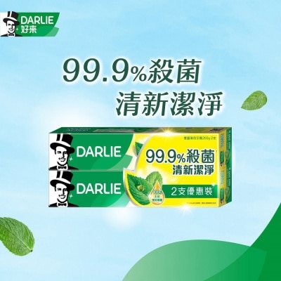 DARLIE Darlie Double Action Toothpaste 200G Twin