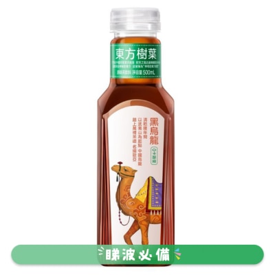 農夫山泉 - 東方樹葉黑烏龍