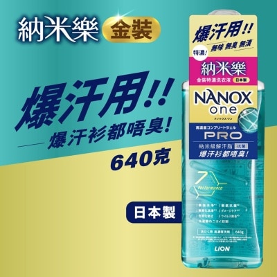 LION TOP-NANOX NANOX ONE PRO COMPACT LIQUID 640G