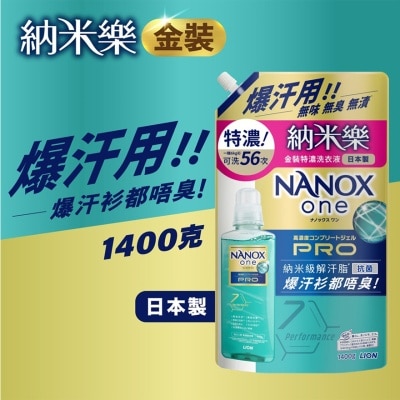 LION TOP-NANOX NANOX ONE PRO COMPACT LIQUID REFILL 1400G