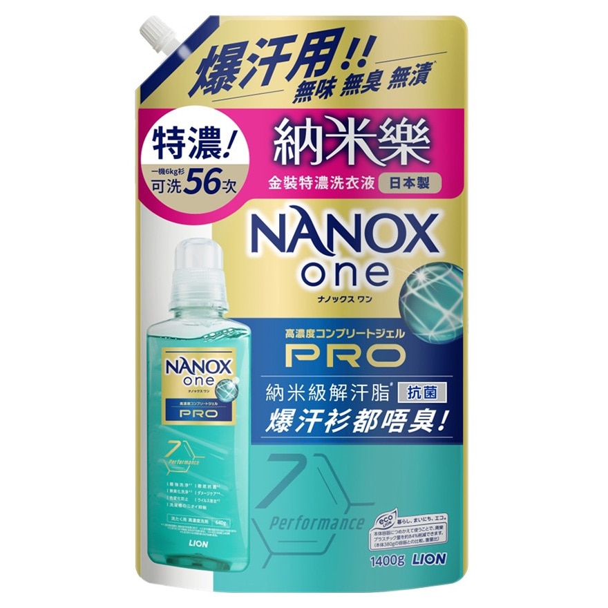 NANOX ONE PRO COMPACT LIQUID REFILL 1400G