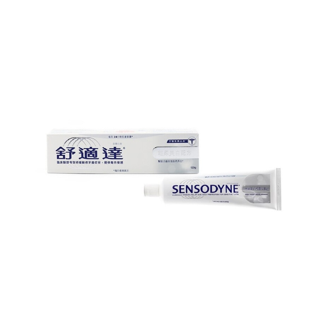 SENSODYNE GENTLE WHITENING