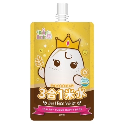 BABY BASIC Baby Basic 3 in 1 Rice Water