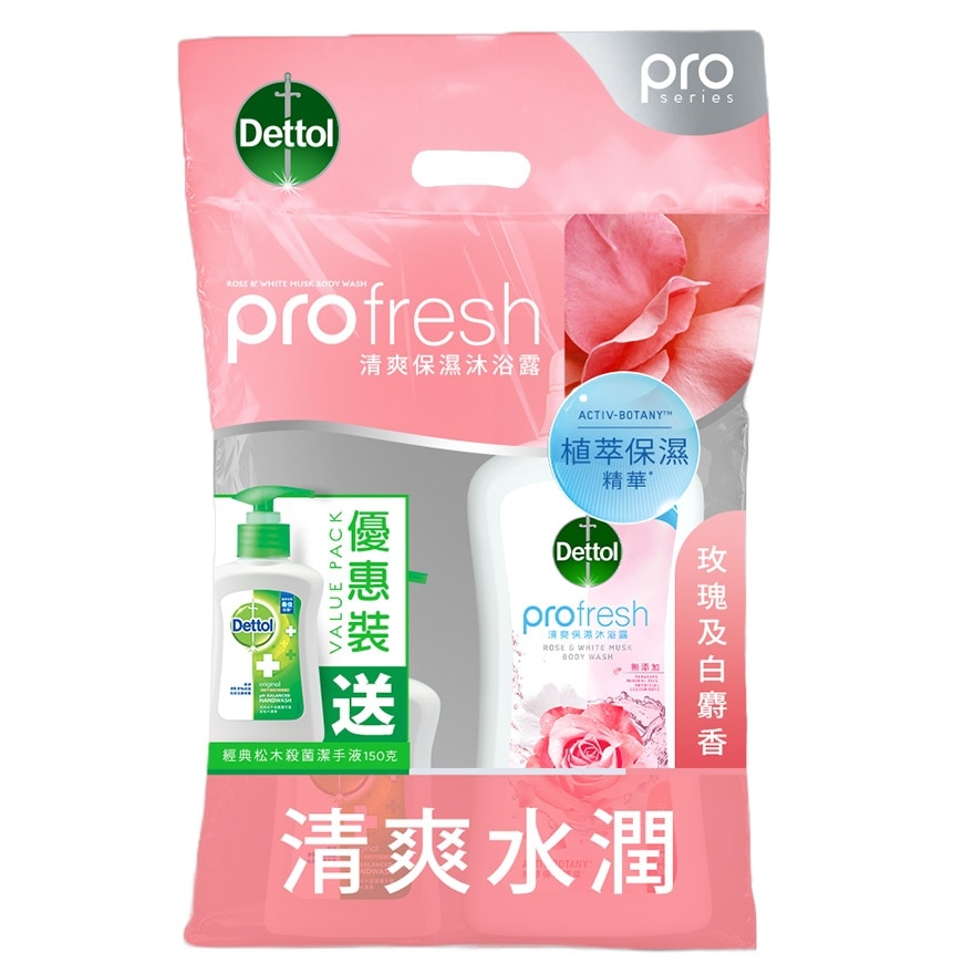 滴露ProFresh清爽保濕沐浴露 ​玫瑰及白麝香900g 優惠妝