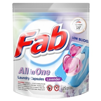 FAB 快潔 All-in-1 洗衣珠（薰衣草）袋裝10ml*72粒