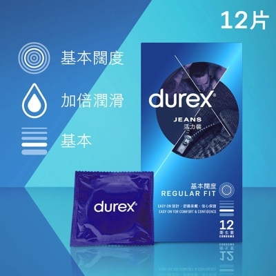 DUREX Durex Jeans Condom 12s