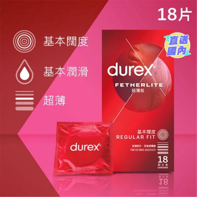 DUREX Durex Fetherlite Condom 18s