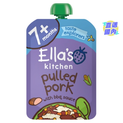 ELLA'S KITCHEN 有機燒烤醬手撕豬蓉 130克