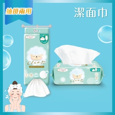 VIRJOY Virjoy Luxury Clean Facial Towel 70s