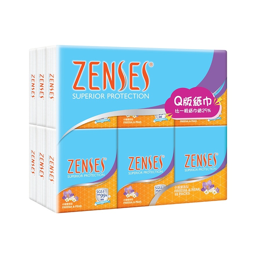 Zenses 4-ply Super Mini Handkerchiefs 18s - Freesia & Peara (Random Delivery)