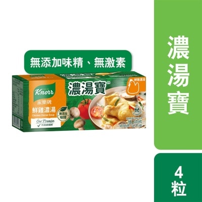 KNORR DENSE SOUP JELLY CHICKEN