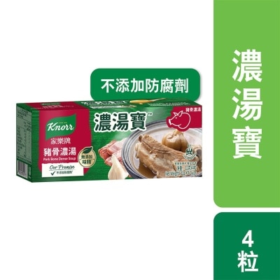KNORR 濃湯寶豬骨濃湯4粒裝