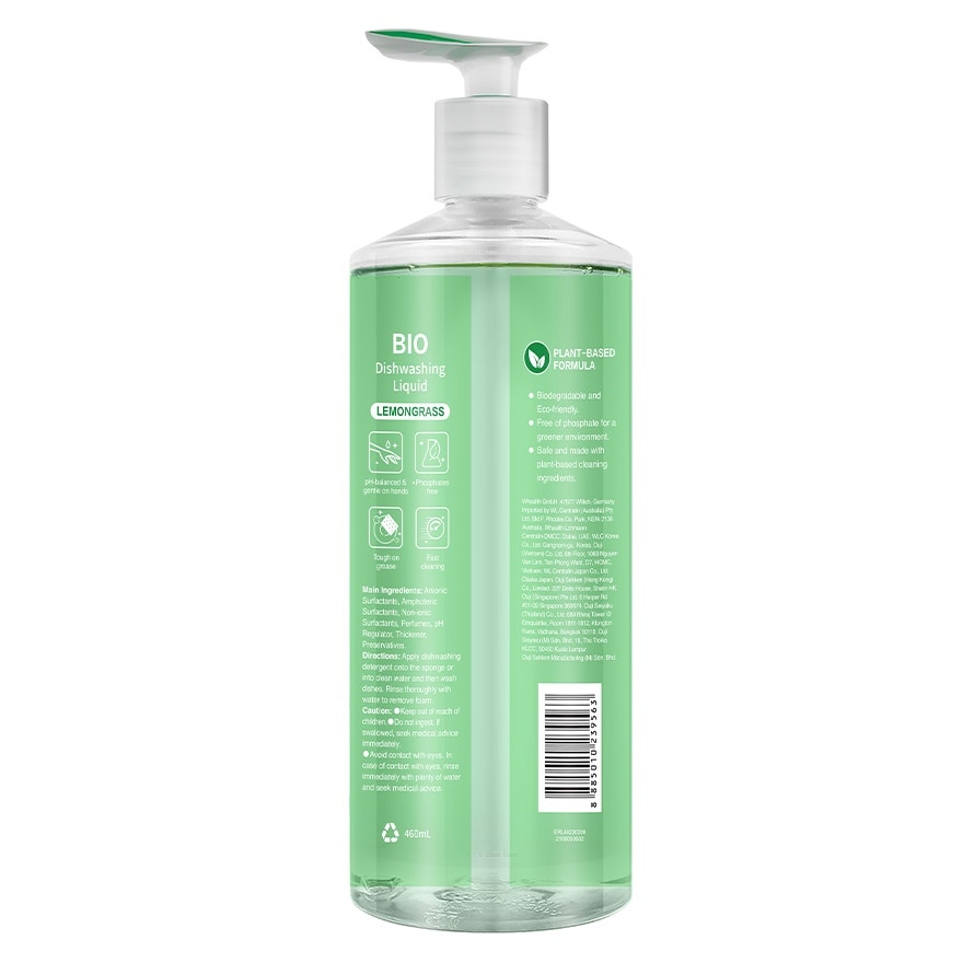 快潔天然洗潔精（濃縮）柑橘檸檬味460ml